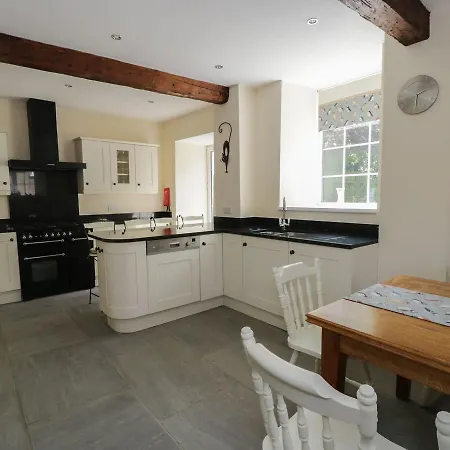 4 High Mill * Gargrave